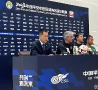 防守反击战术用来对付那种喜欢进攻却体力差的对手