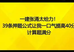 lol投注_关键时刻顶住压力笑到最后